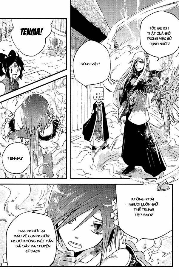 vairocana chapter 3 26