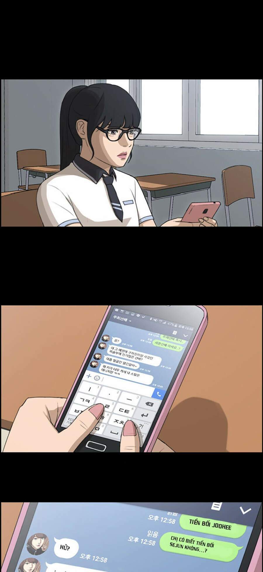 free draw m chapter 112 38