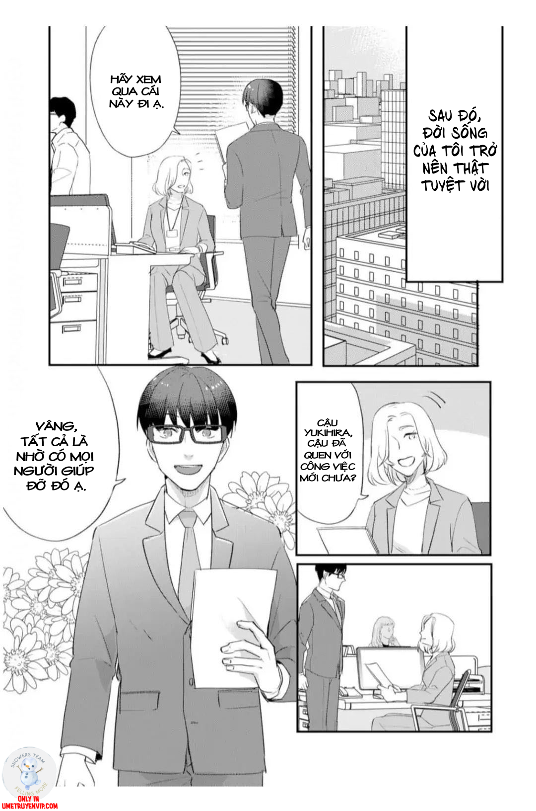 lệnh của dom chapter 2 17