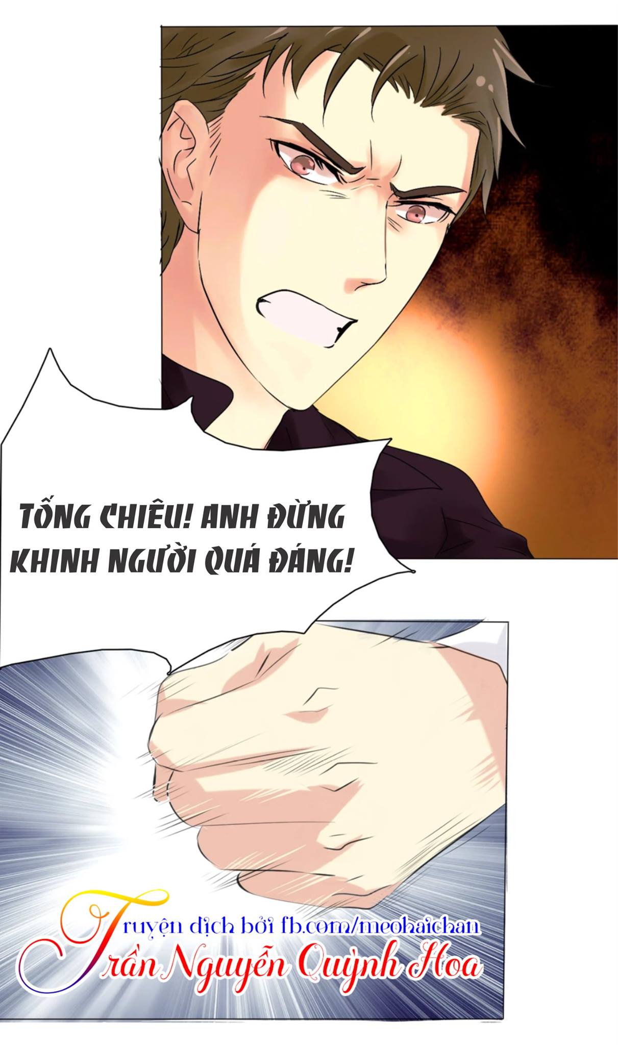 Lấy Sắc Tấn Công Sắc chapter 2 - Trang 23