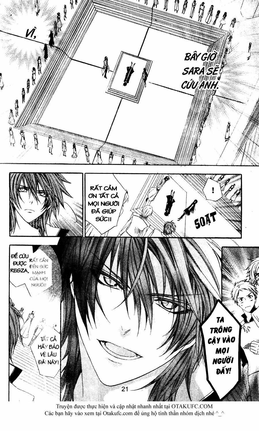 high & high chapter 39 19