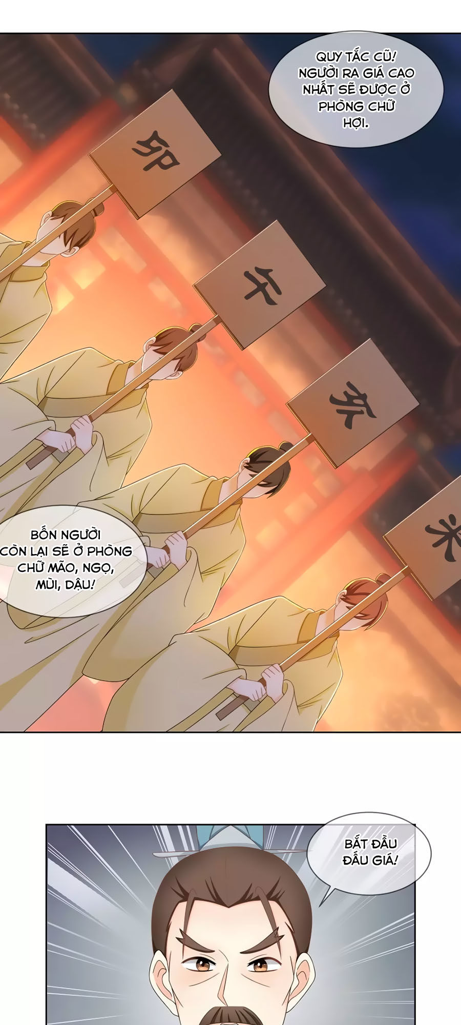 trù nương hoàng hậu chapter 55 5