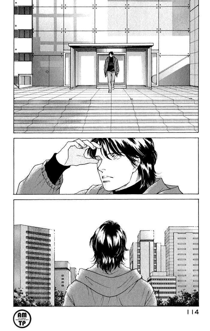 eternal sabbath chapter 77 13