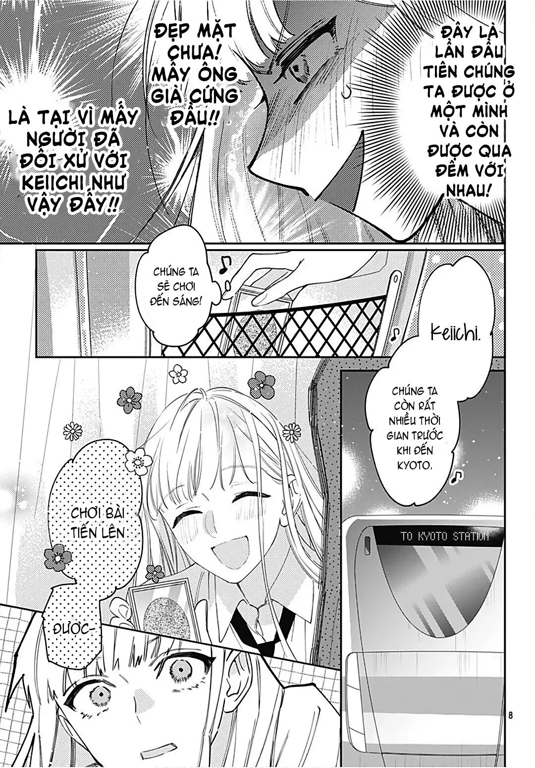 hayaku shitai futari chapter 29.1 10