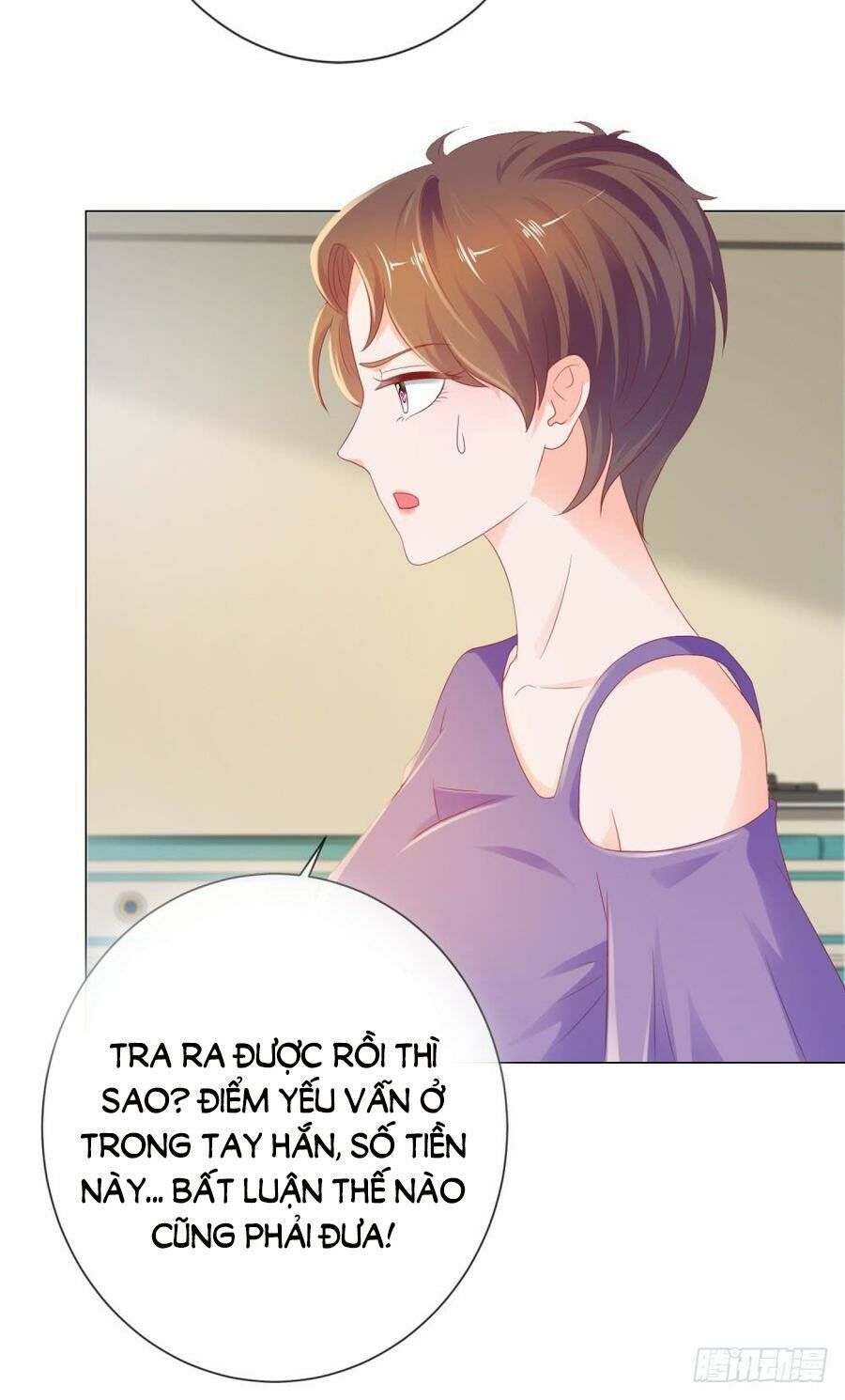 ẩn hôn 100%: chọc tức vợ yêu mua một tặng một chapter 79 16