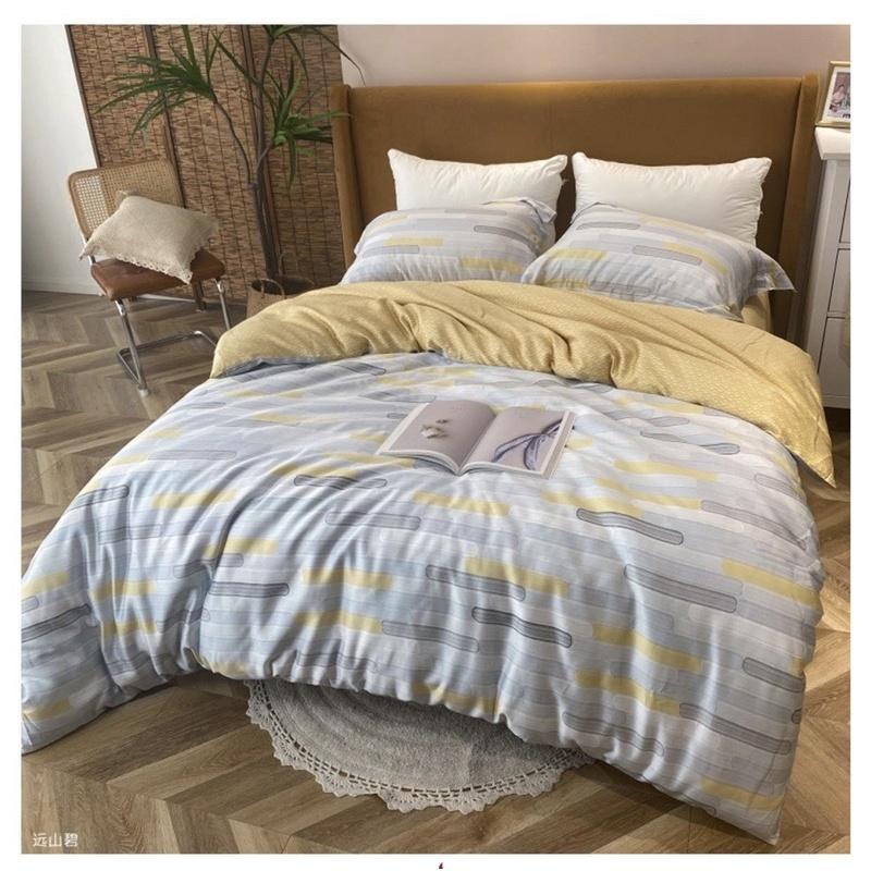 Drap gối TENCEL MODAL/60s cao cấp Hàn Quốc