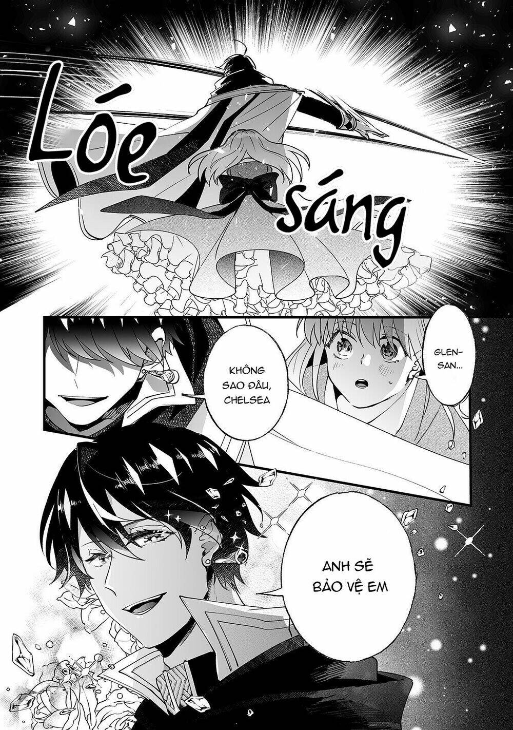 nido to ie ni wa kaerimasen chapter 6 23