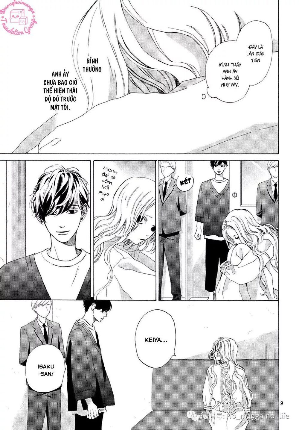 ojou to banken -kun chapter 7 9