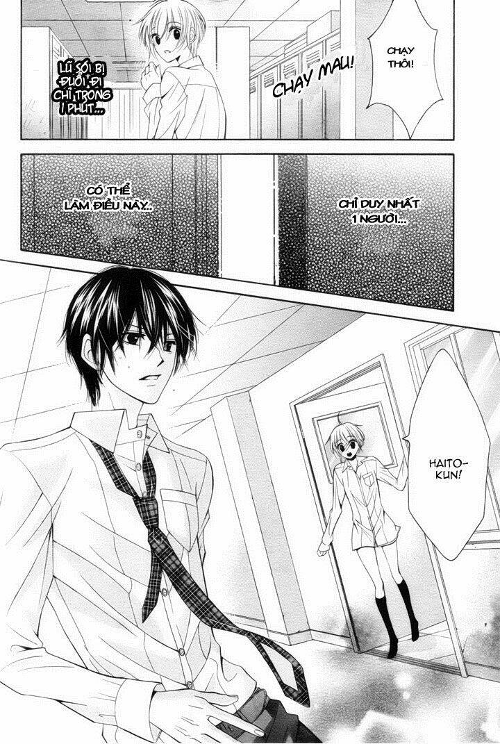 banken toki doki ookami chapter 1 28