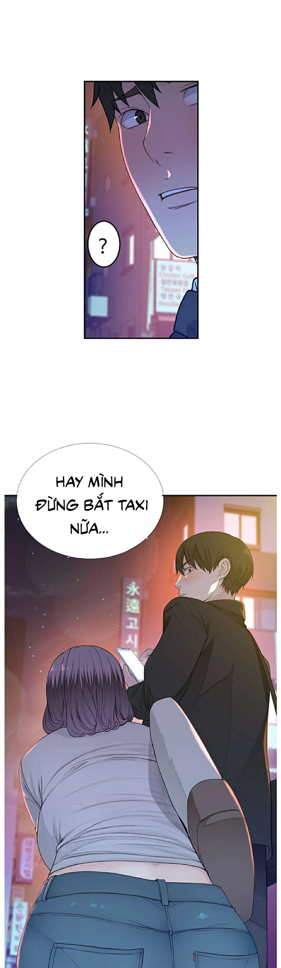 giữa hai ta chapter 4 26