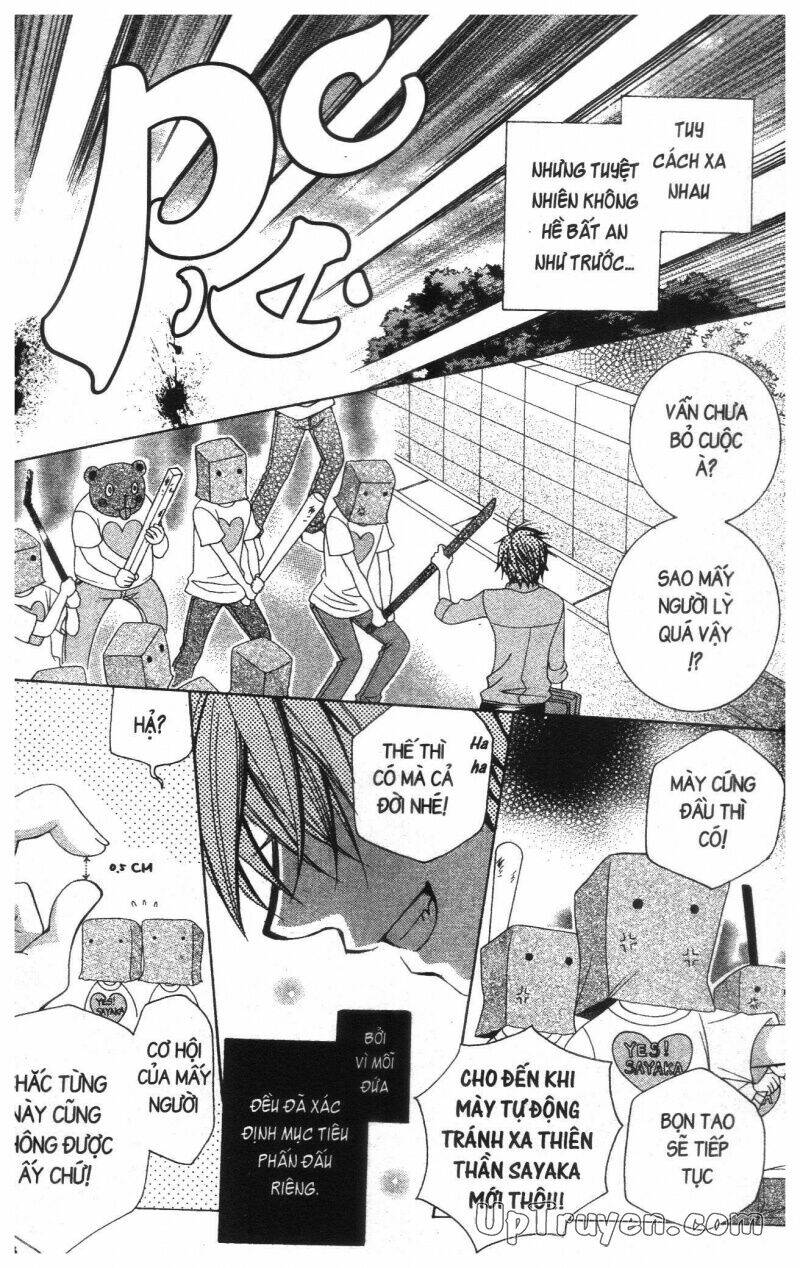 i love you suzuki chapter 17 48