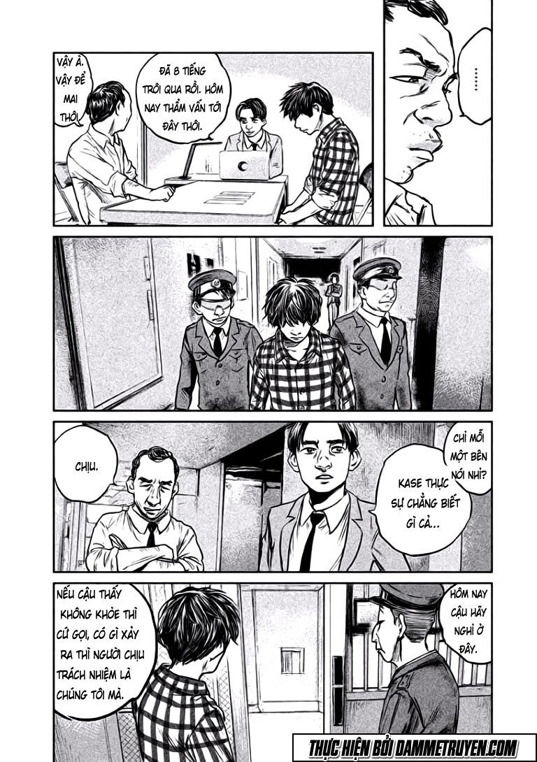 chousou no babel chapter 11 14