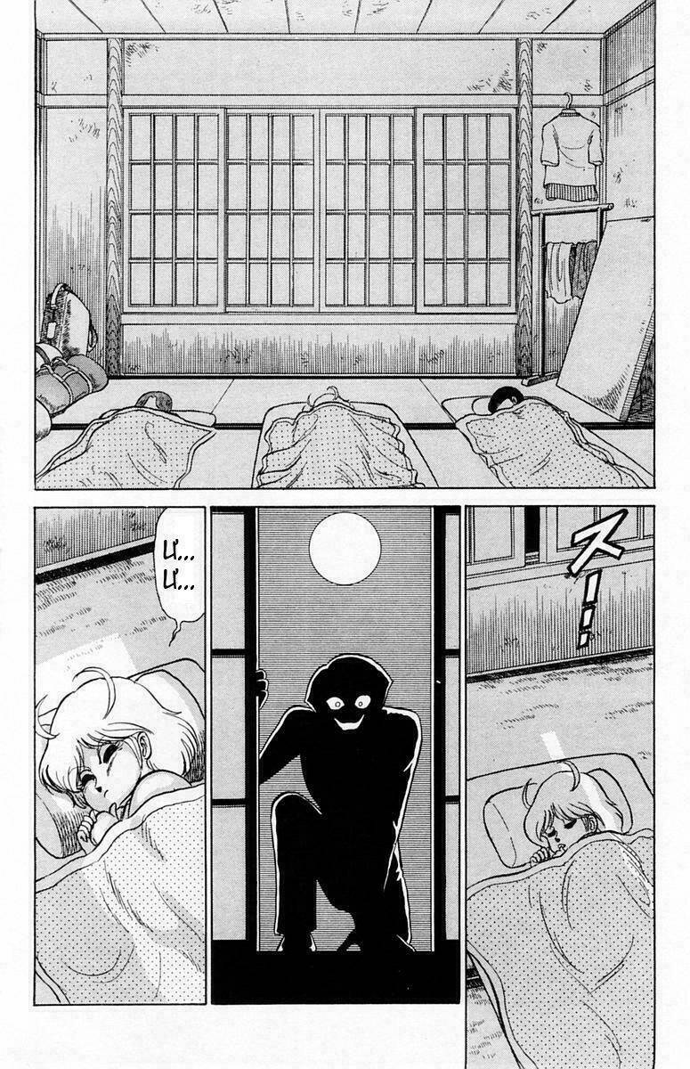 yuu & mi chapter 24 25