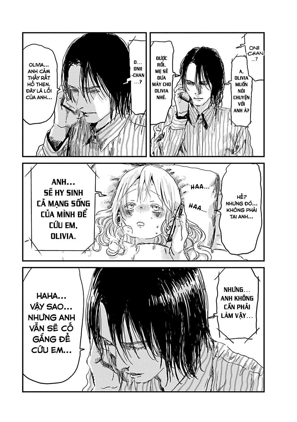 asobi asobase chapter 77 11