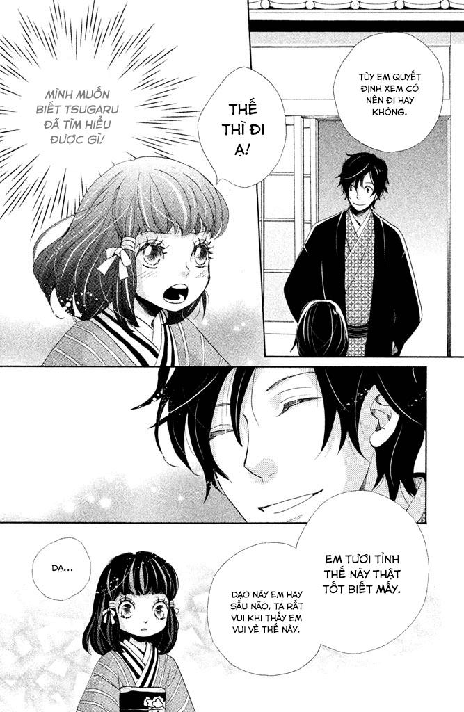 meiji hiiro kitan chapter 14 31