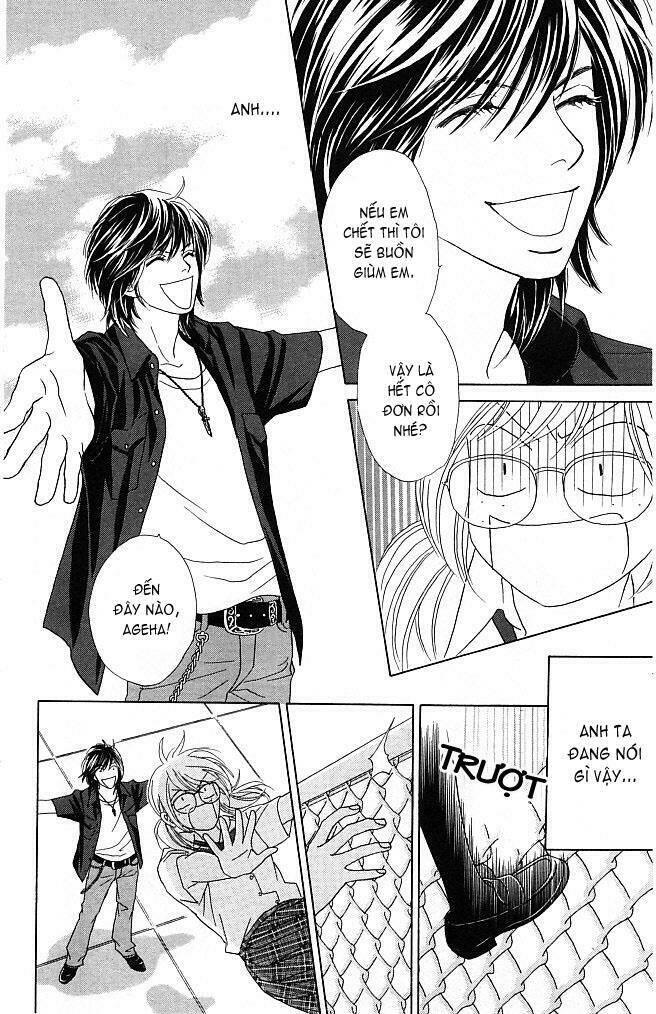 papillon hana to chou chapter 4 12