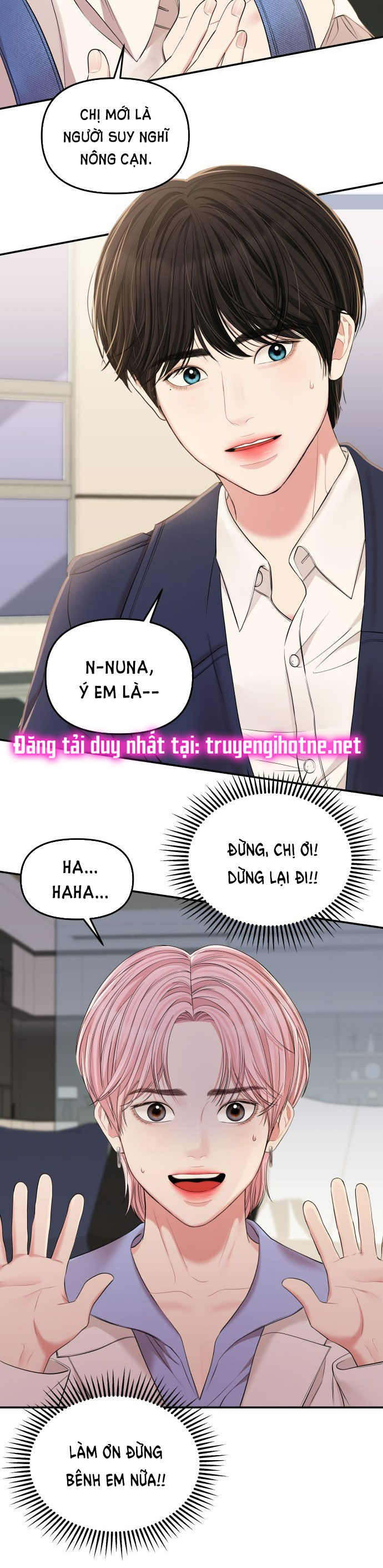 gửi em người đánh cắp những vì sao - to you who swallowed a star chapter 79.1 8