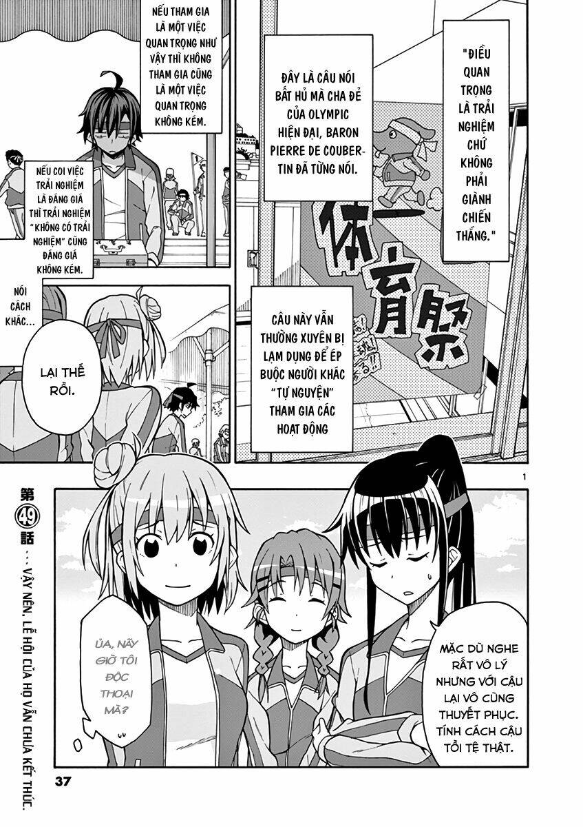 yahari ore no seishun rabukome wa machigatte iru chapter 49 1