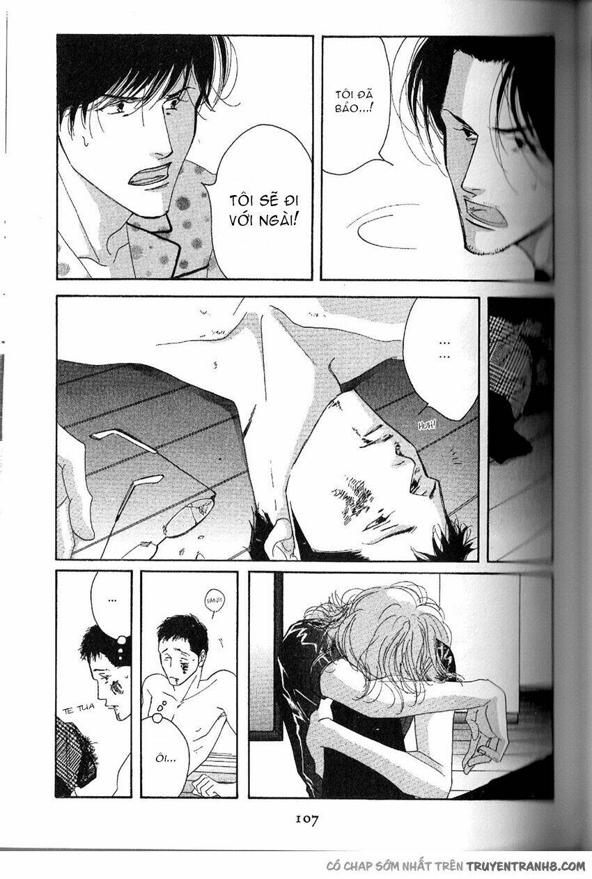 antique bakery chapter 12.5 19