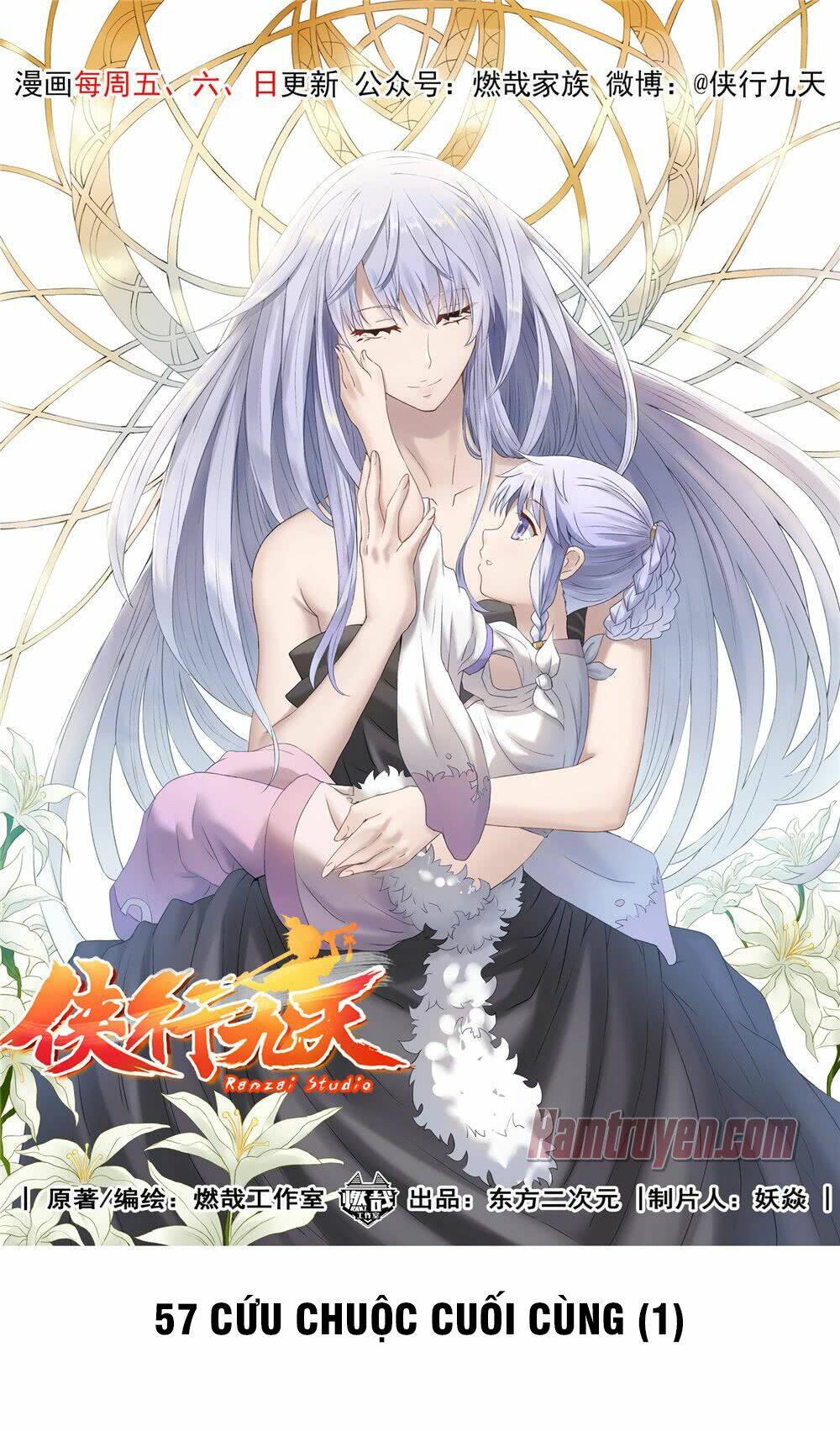 hiệp hành cửu thiên chapter 57 2