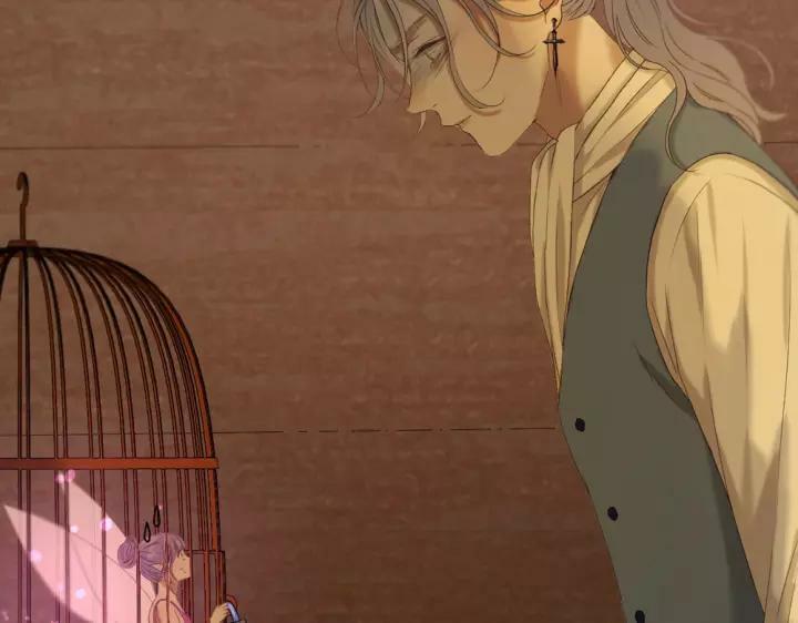 lượm được một tiểu hồ ly phần 3 chapter 111 23