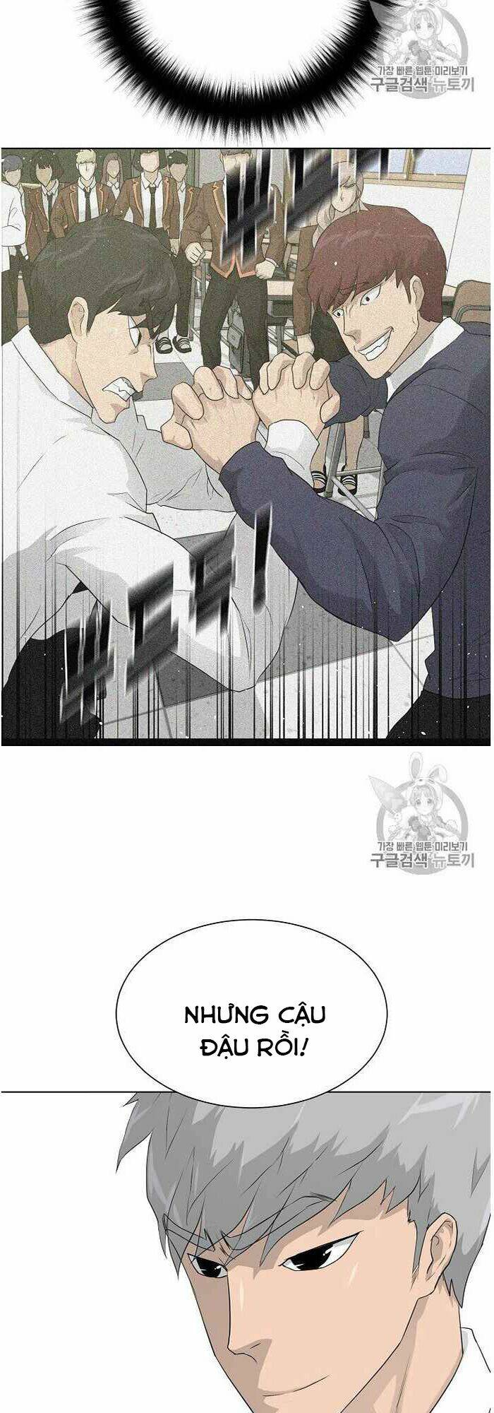 trigger chapter 35 10