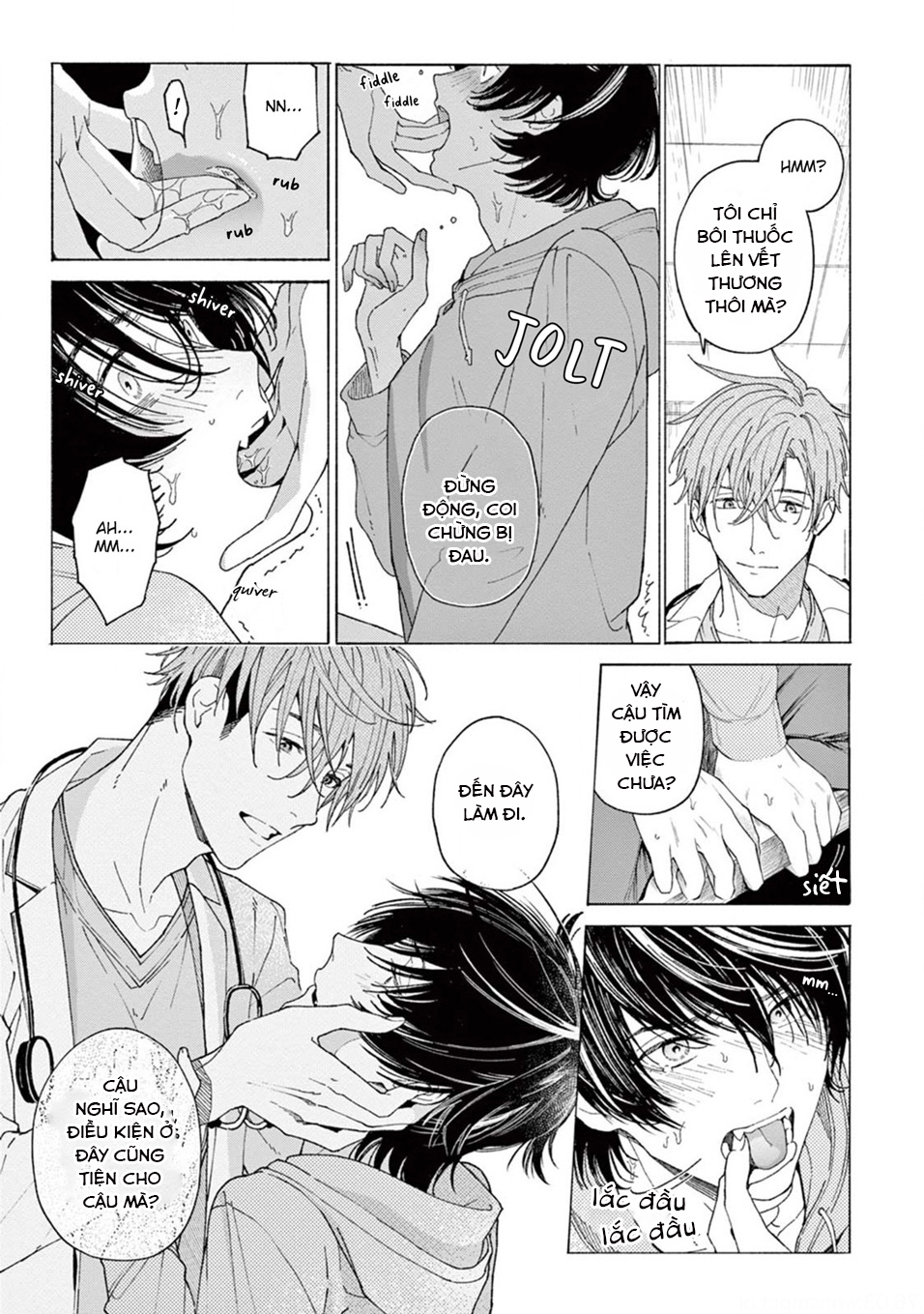 amagami chapter 1.3 2