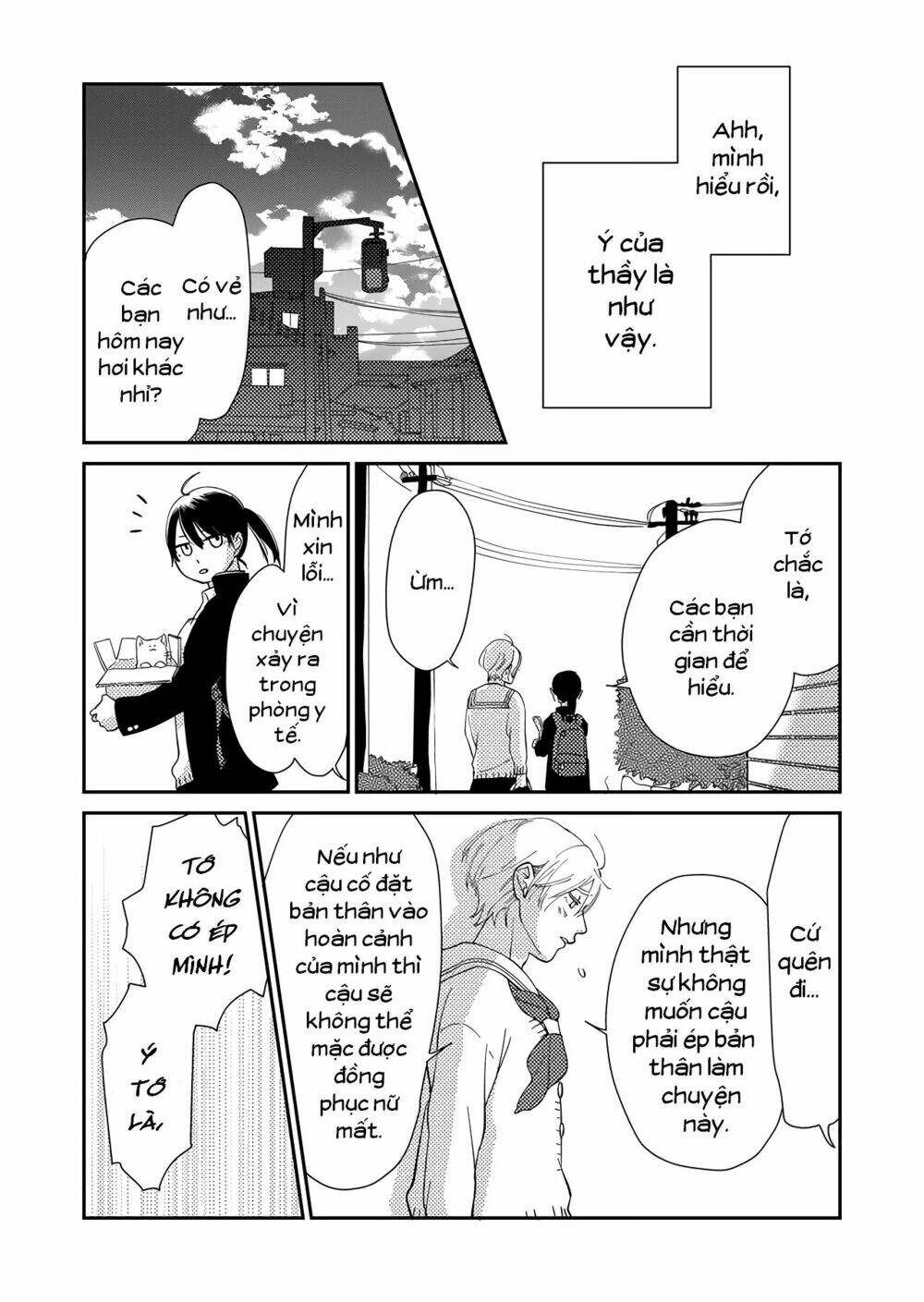 kanojo ni naritai kimi to boku chapter 3 13
