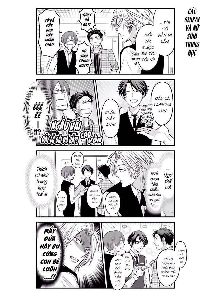 gekkan shoujo nozaki-kun chapter 73 4
