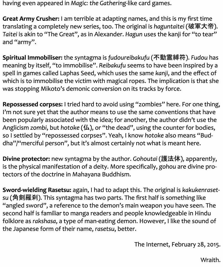 satsui no senki chapter 1.2 65