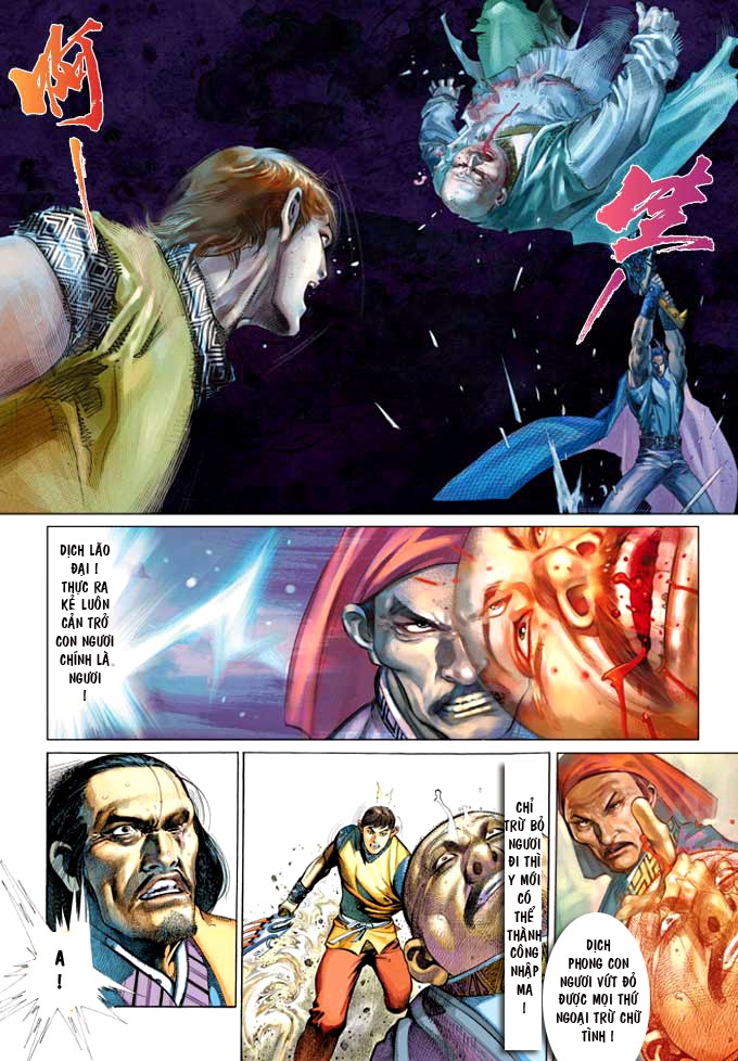 phong vân chapter 355 27