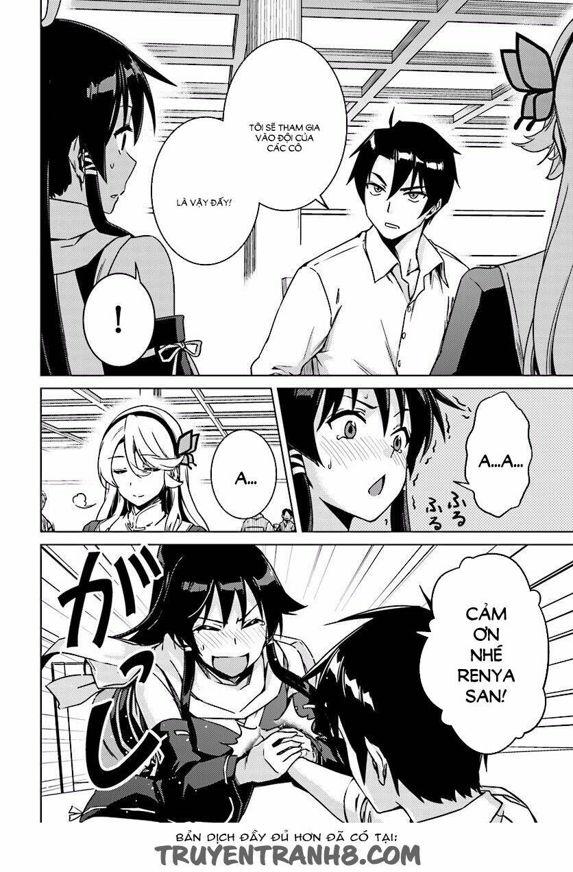 nidome no jinsei wo isekai de chapter 5 26