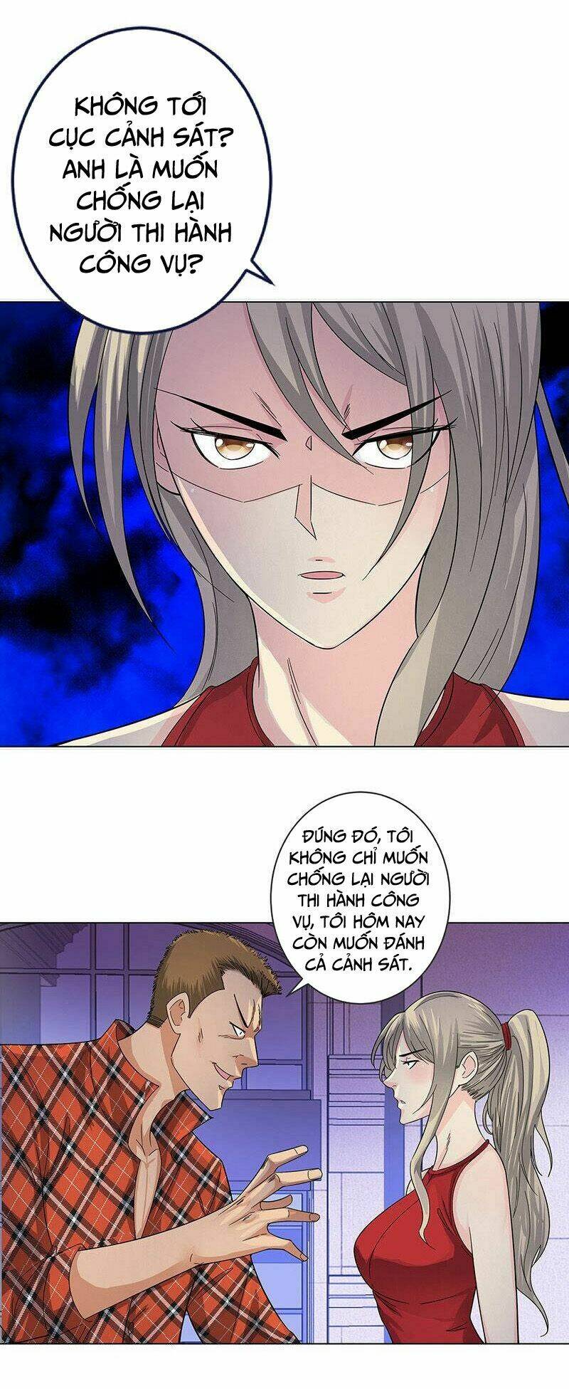 học viện cao thủ chapter 124 11