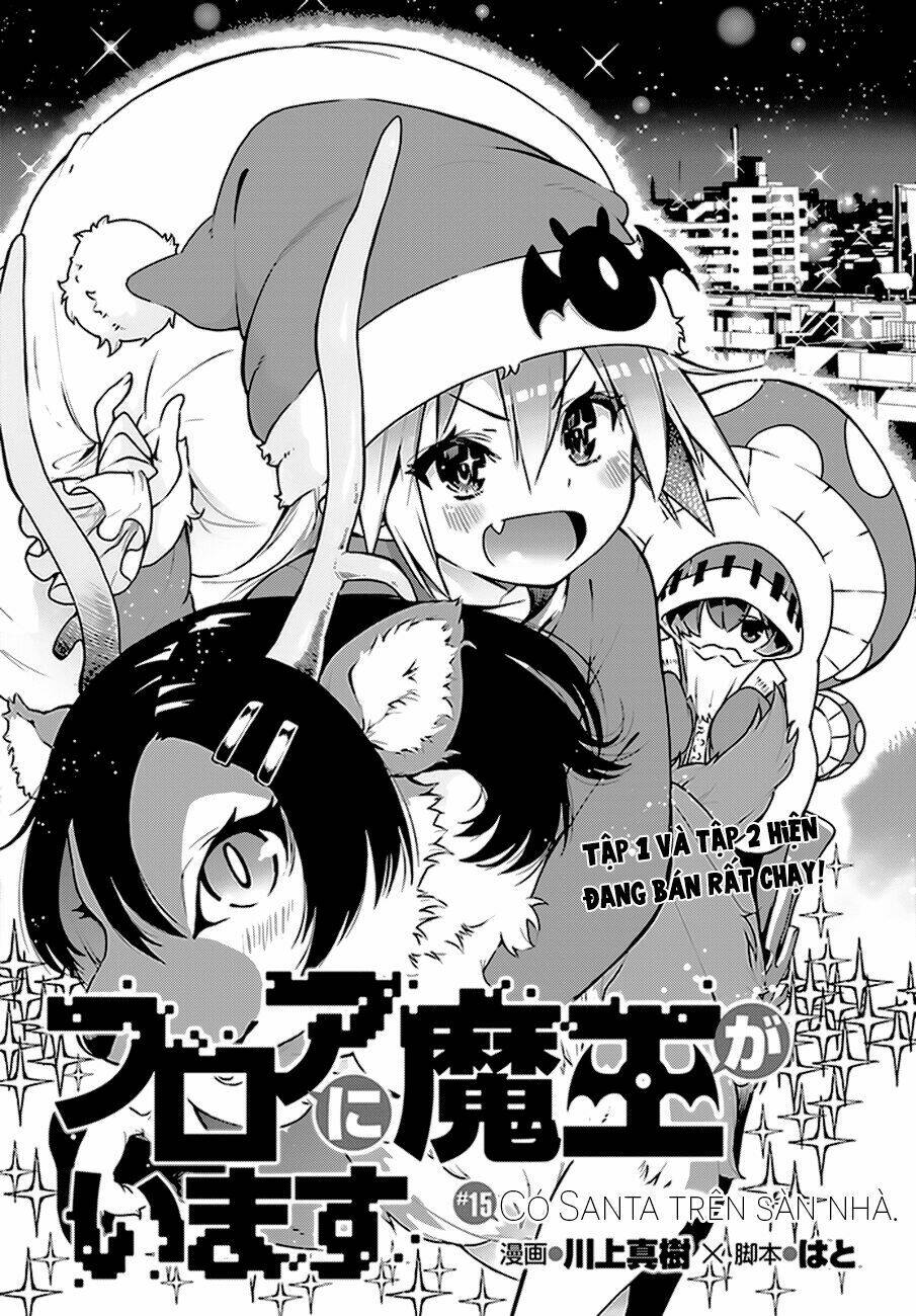 floor ni maou ga imasu chapter 15 1