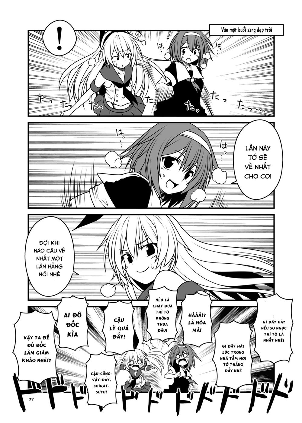 fleet journal chapter 6 17