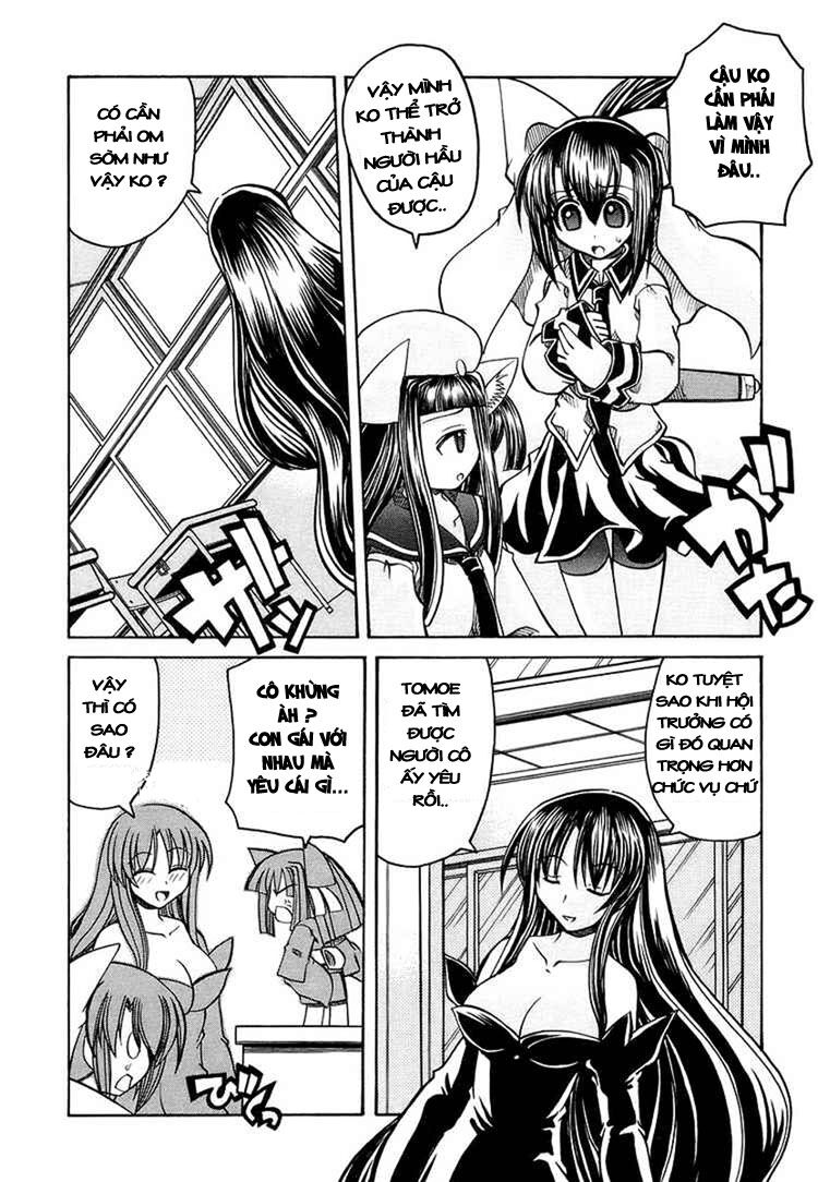 marugoto anjyu gakuen chapter 17 5