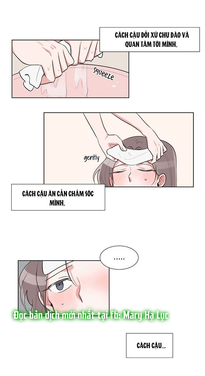 gatabutata chapter 26.2 15