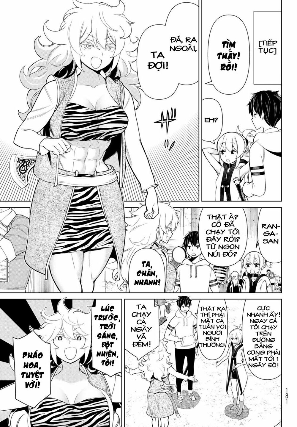 jikan teishi yuusha chapter 16 5