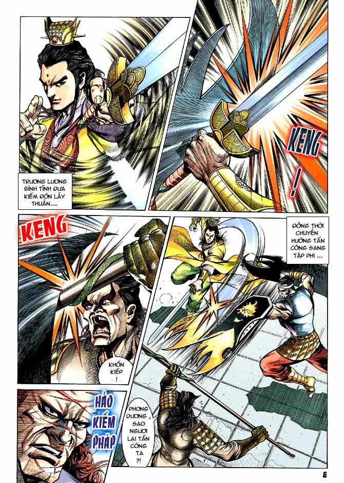 thiên tử truyền kỳ 3 - lưu manh thiên tử chapter 8 5