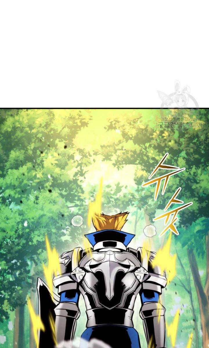 huyền thoại game thủ - tái xuất chapter 78 87