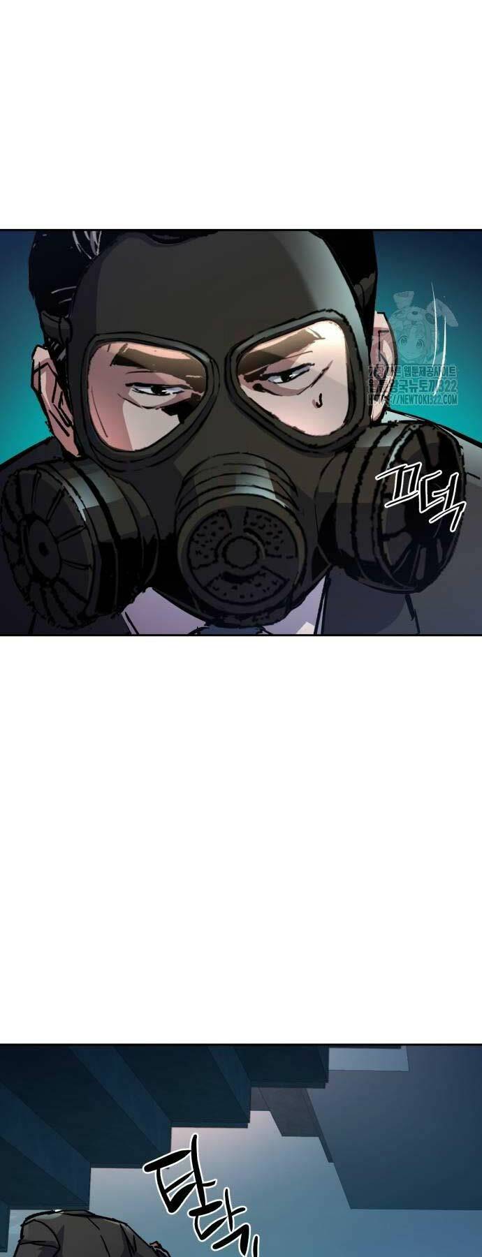 bạn học tôi là lính đánh thuê chapter 172 6