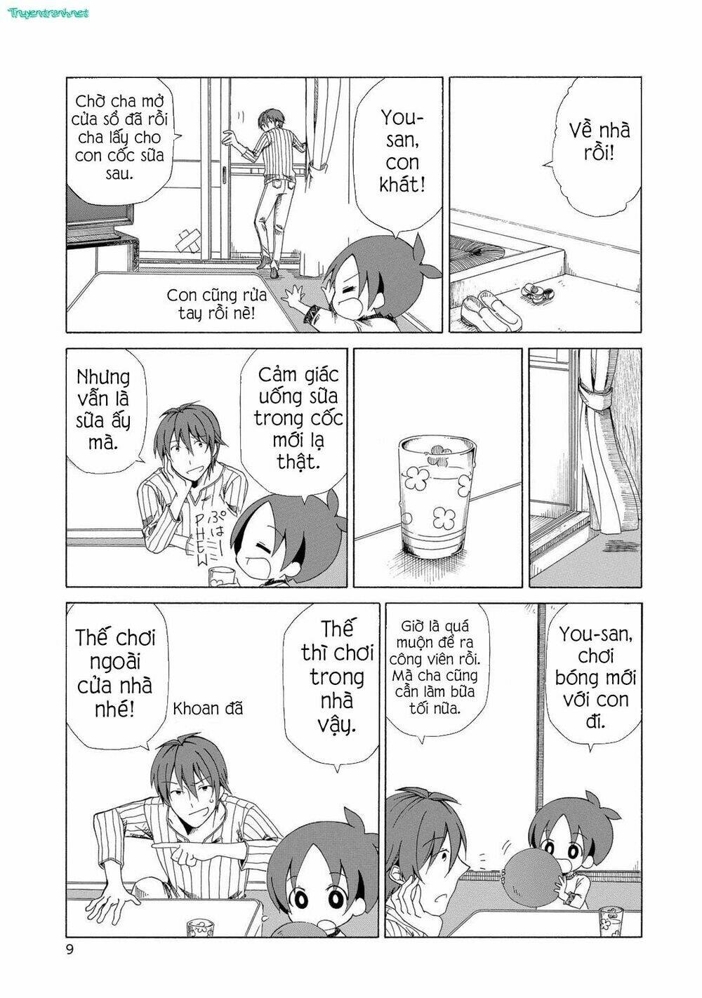 chichi to ko chapter 9 12