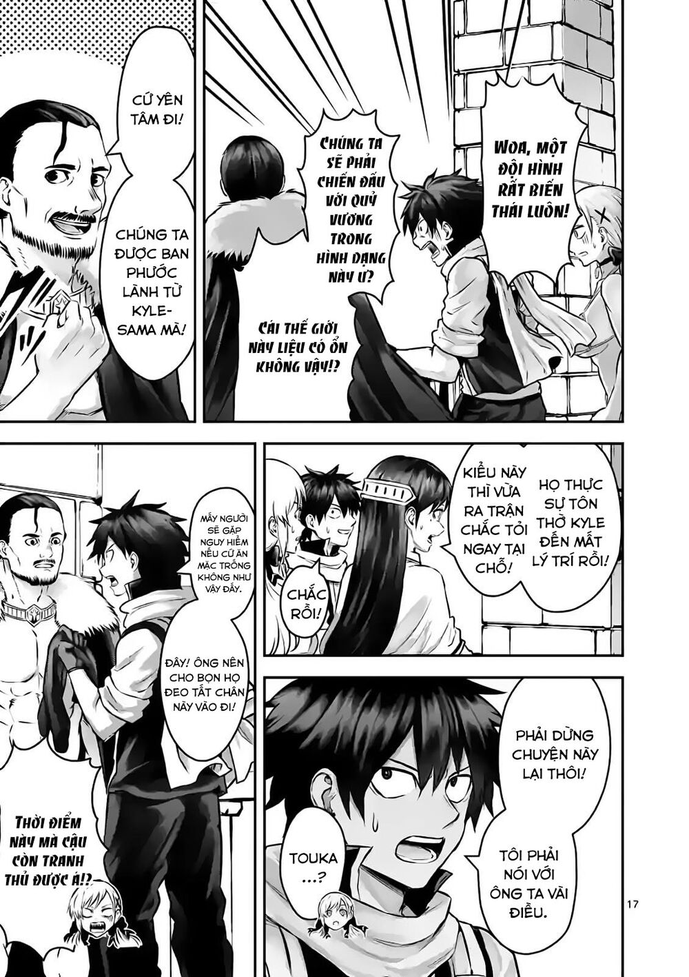 anh hùng chết yểu ss2 - vùng đất của các vị thần chapter 3 17