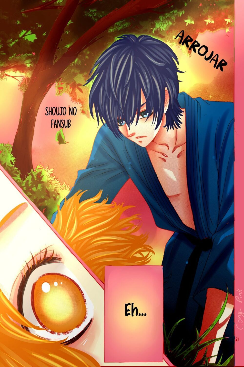 seifuku de vanilla kiss chapter 11 21