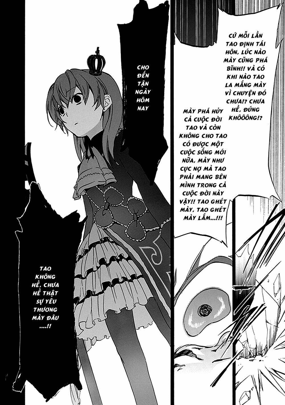 umineko no naku koro ni episode 4: alliance of the golden witch chapter 15 23