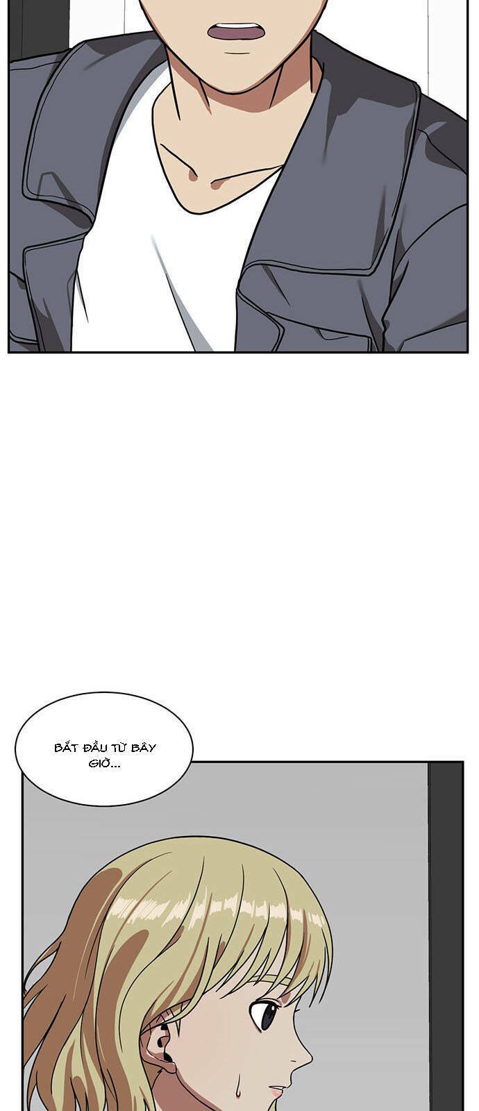 change me chapter 26 83