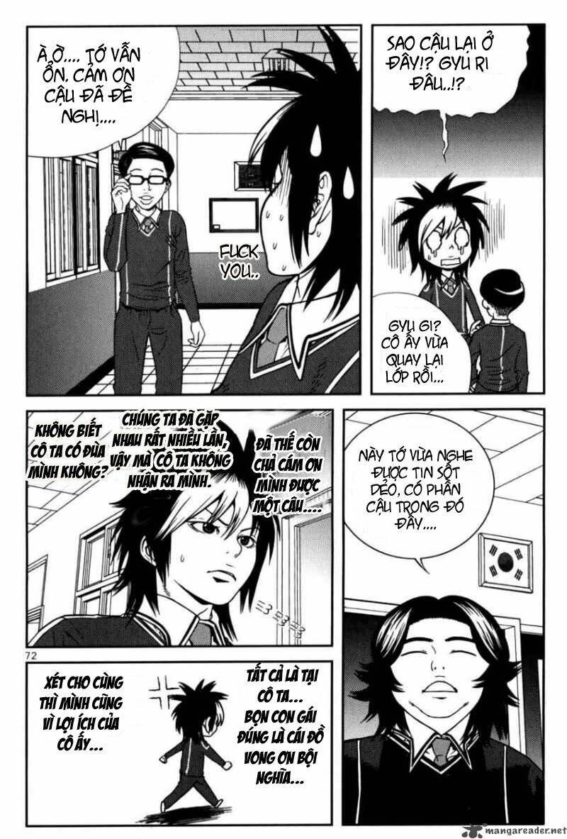 need a girl chapter 18 11