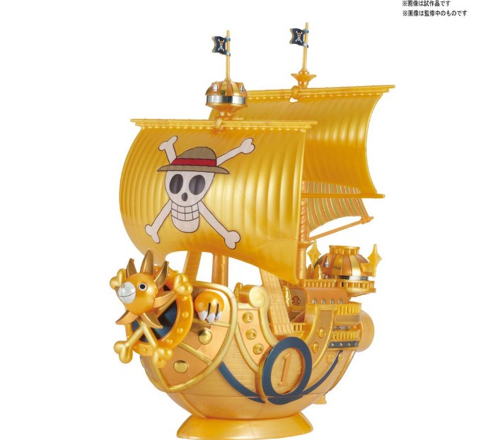Mô hình lắp ráp tàu Thousand Sunny Film Gold One Piece + Tặng kèm bộ thẻ bài Pokemon