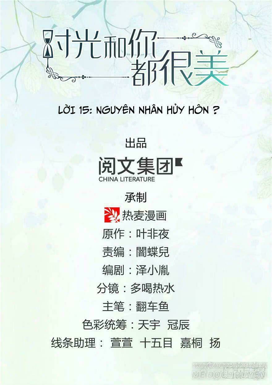 thời khắc và em đều đẹp chapter 15 1