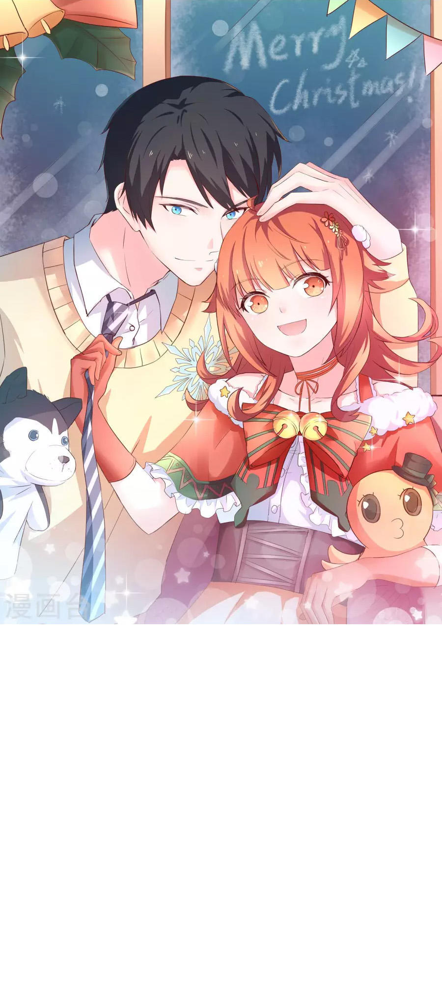 cuộc sống hào môn của vu nữ chapter 25 1